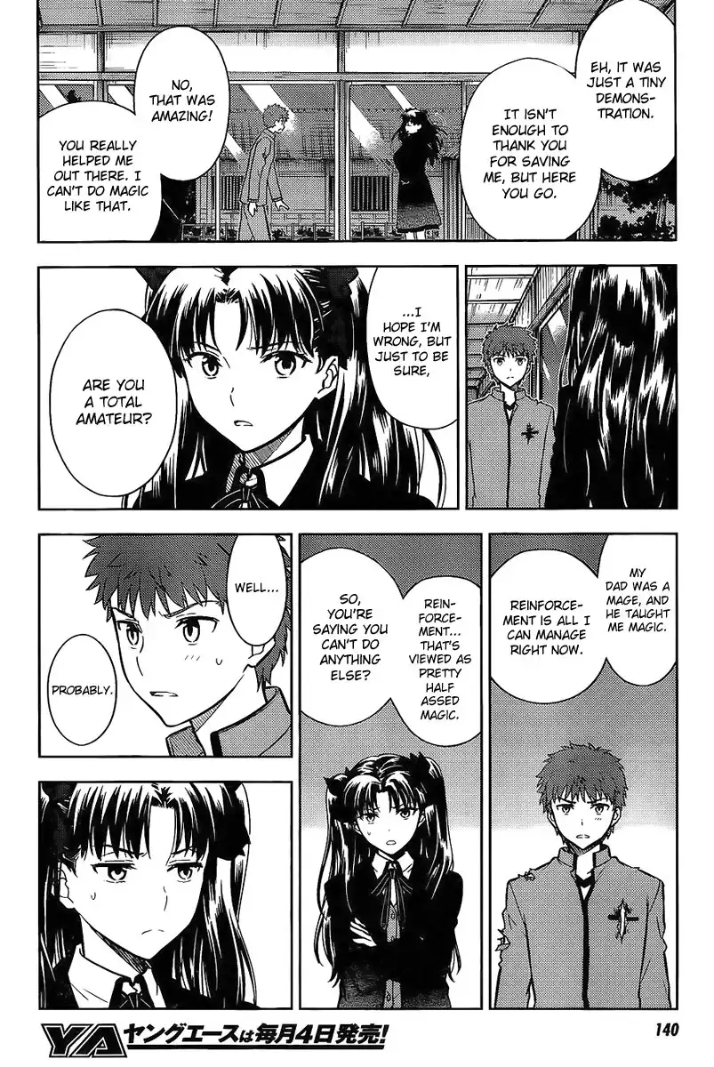 Fate/Stay Night - Heaven's Feel Chapter 7 5